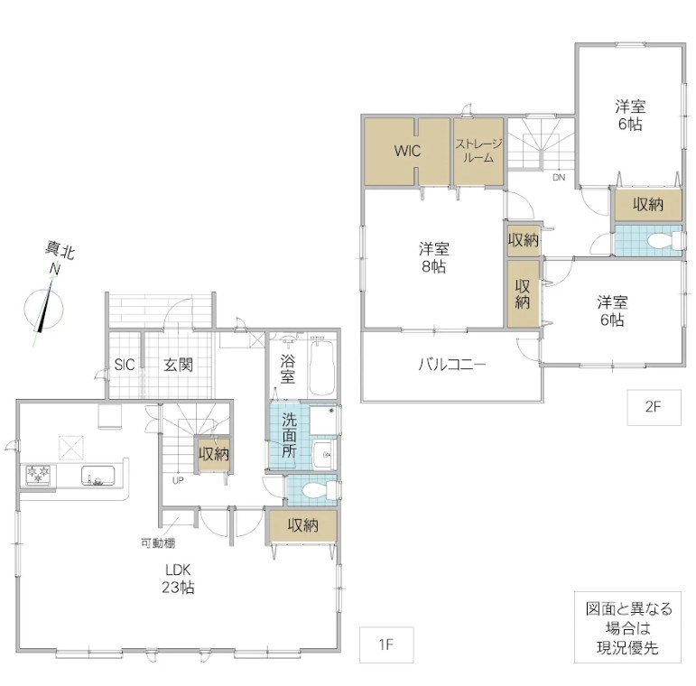 つくば市谷田部　中古戸建 間取図・土地図