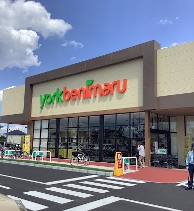 牛久市上柏田１丁目　土地 スーパー