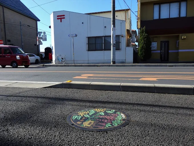 古河市上辺見　中古戸建 郵便局