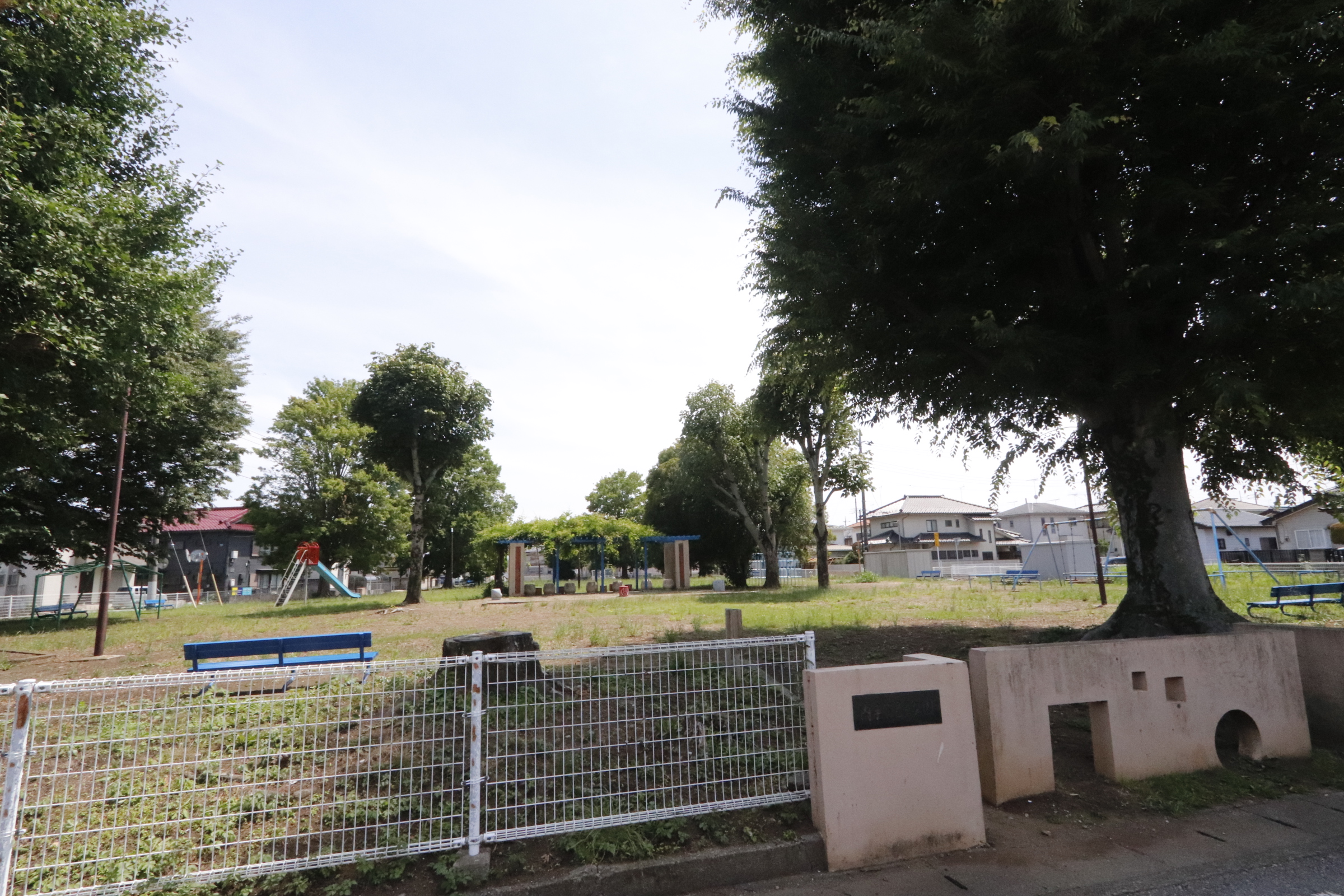 古河市上辺見　中古戸建 公園