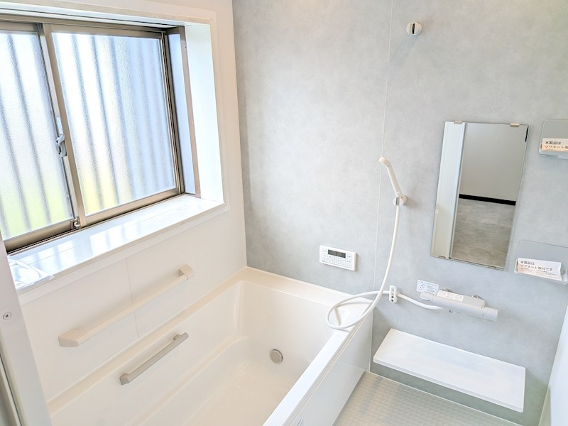 下妻市江　中古戸建 内観写真（浴室）