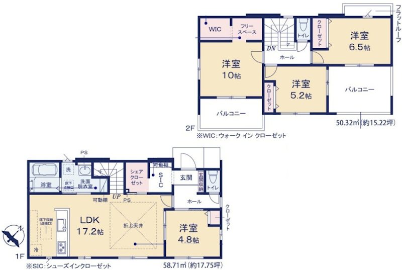 つくば市要元猿壁　新築戸建４期　２号棟 間取図・土地図