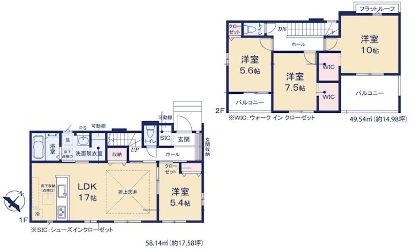 つくば市要元猿壁　新築戸建４期　３号棟 間取図・土地図