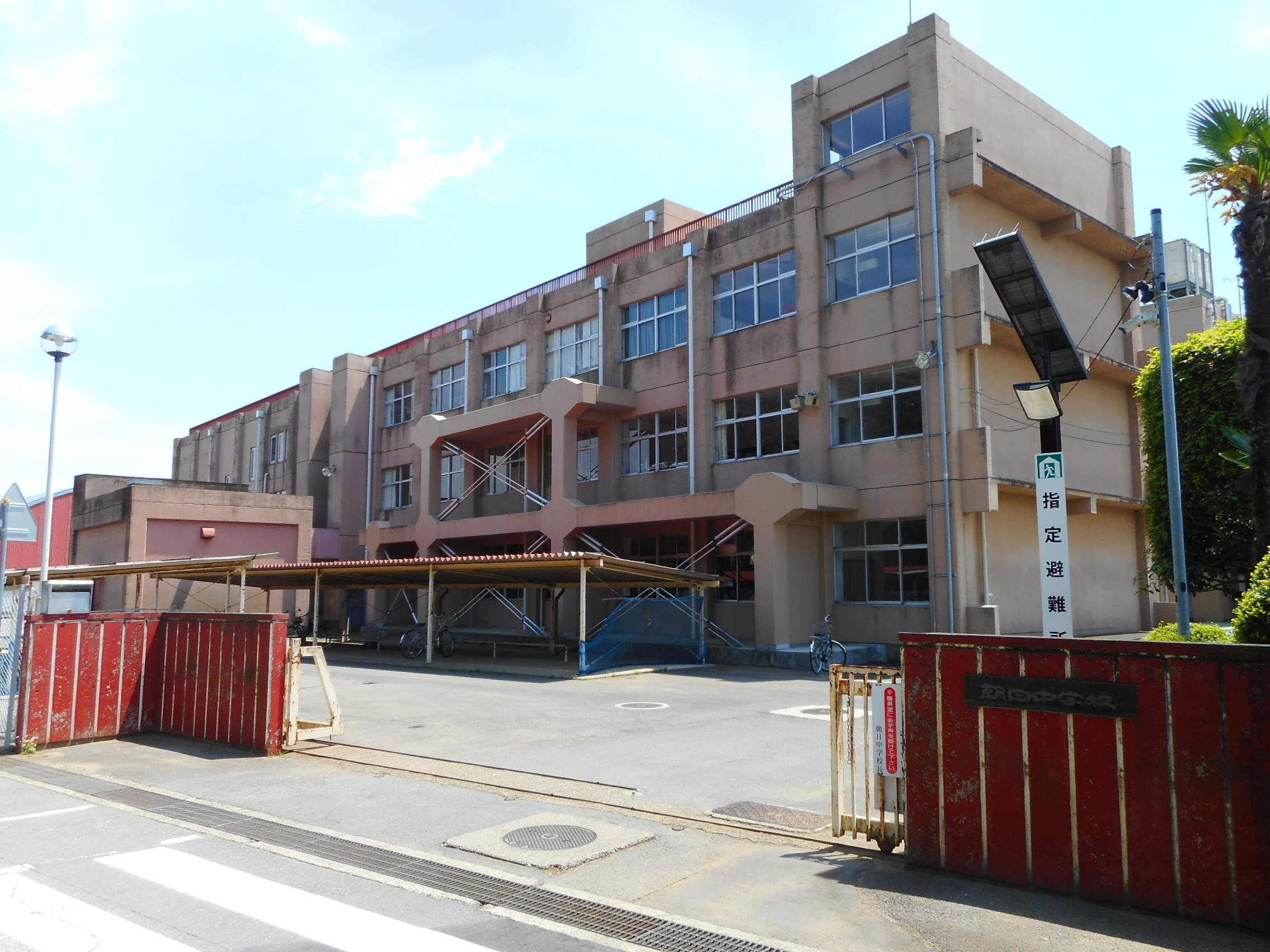 阿見町若栗　中古戸建 中学校