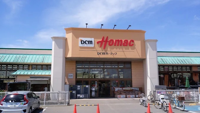 阿見町若栗　中古戸建 ホームセンター