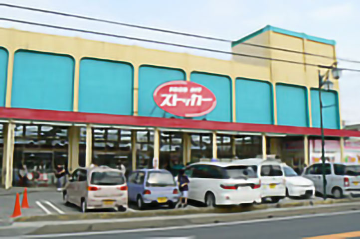 下妻市下妻乙　土地　Ａ区画 スーパー
