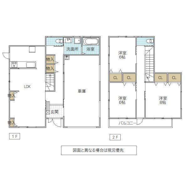 土浦市宍塚　中古戸建 間取図・土地図
