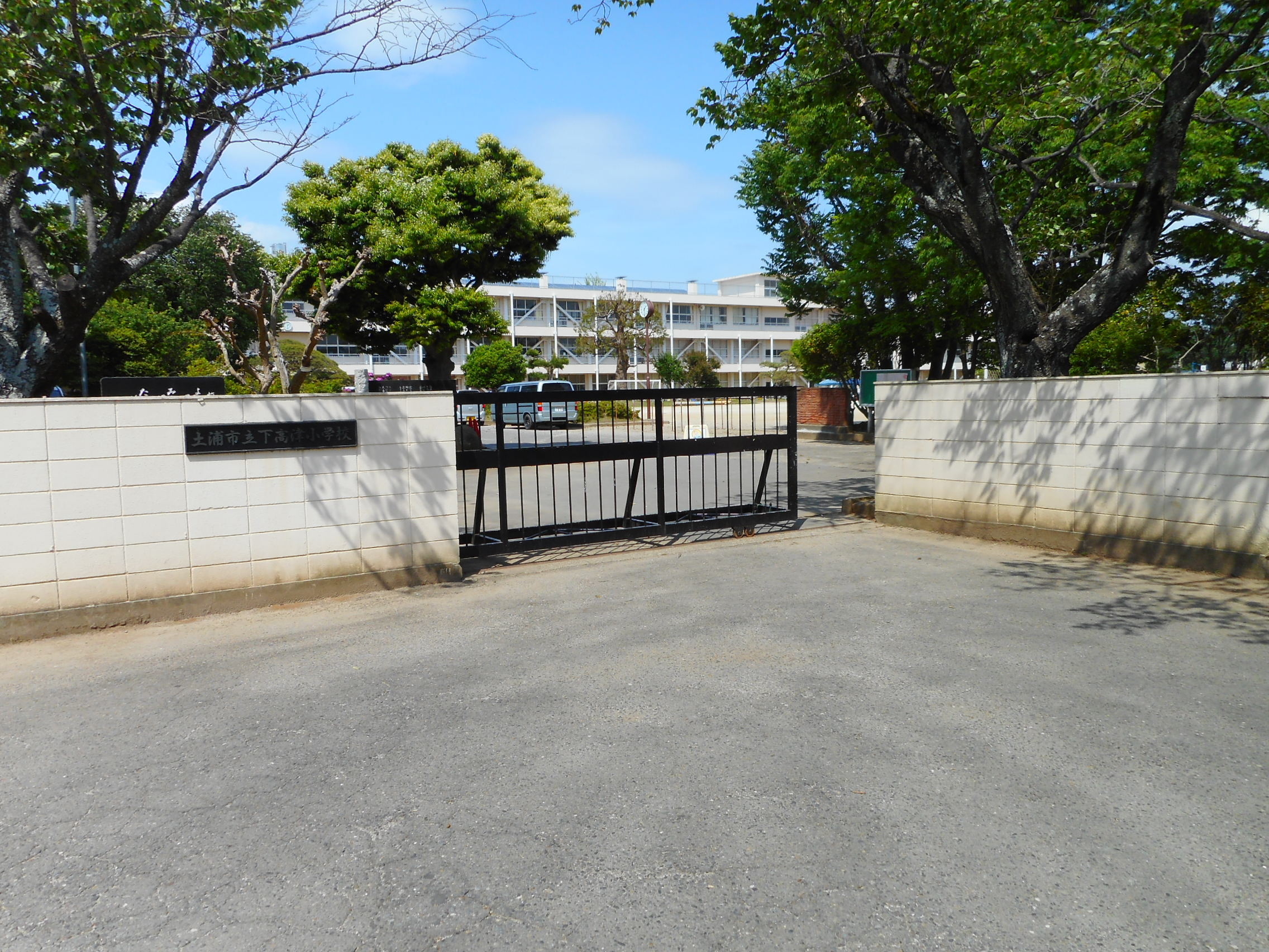土浦市宍塚　中古戸建 小学校