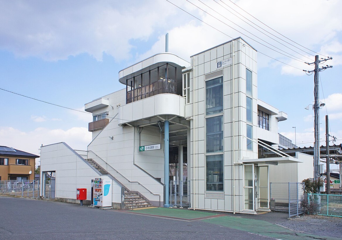 日立市相田町 中古戸建 駅