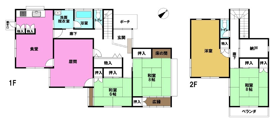 つくば市若葉　中古戸建 間取図・土地図