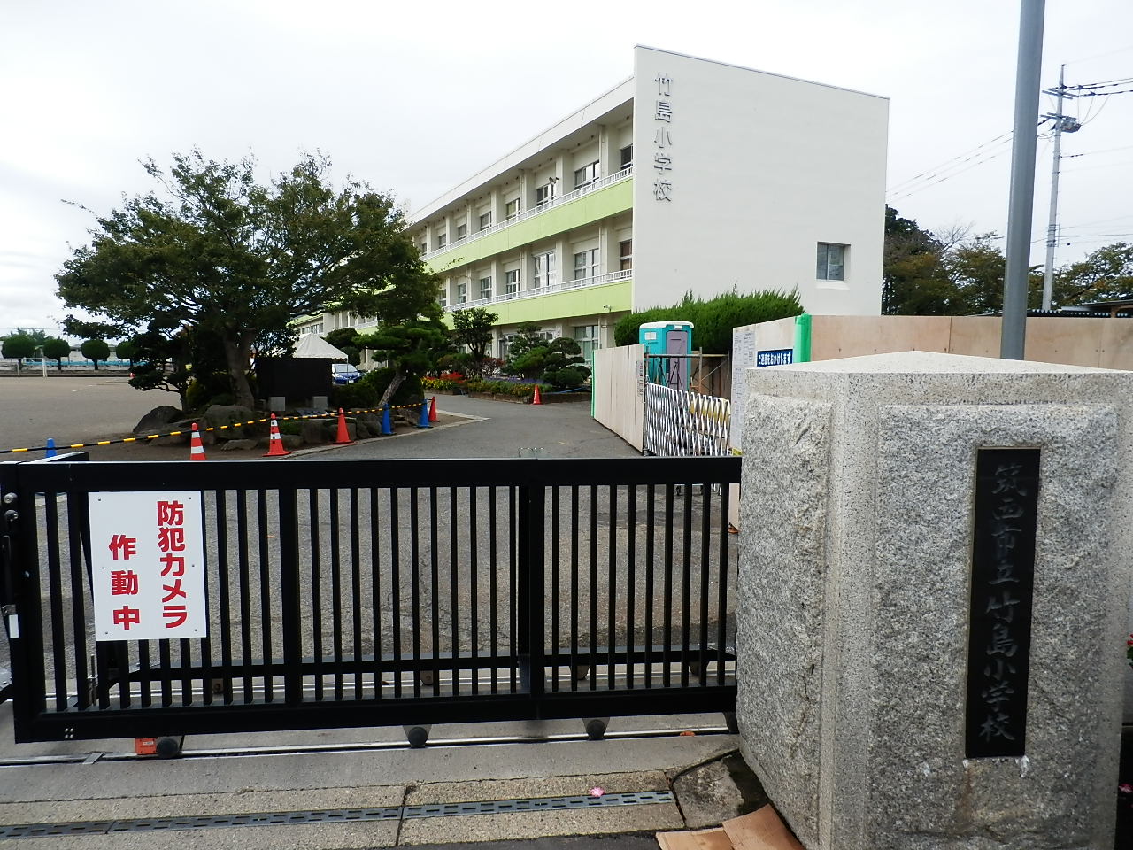 筑西市市野辺　中古戸建 小学校
