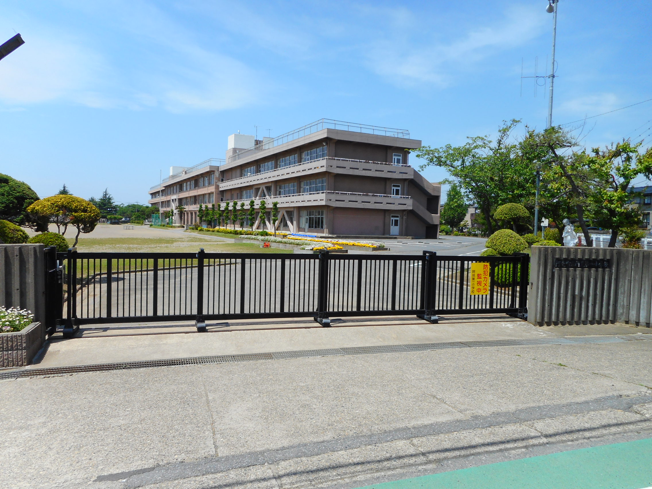 稲敷郡阿見町岡崎２丁目　中古戸建 小学校