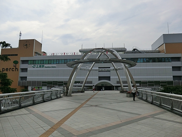 ロータリーパレス土浦  駅