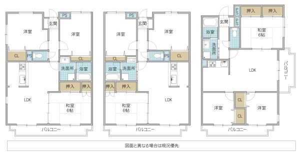 水戸市河和田１丁目　売マンション 間取図・土地図