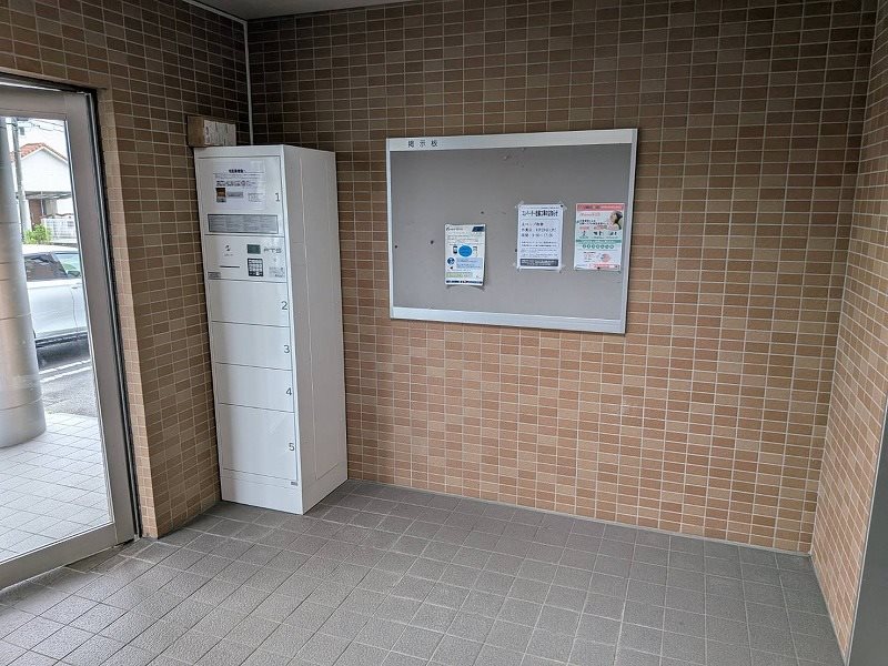 水戸市河和田１丁目　売マンション 設備