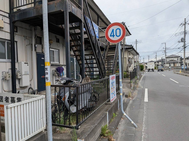 水戸市渡里町　売アパート 現地写真（その他）