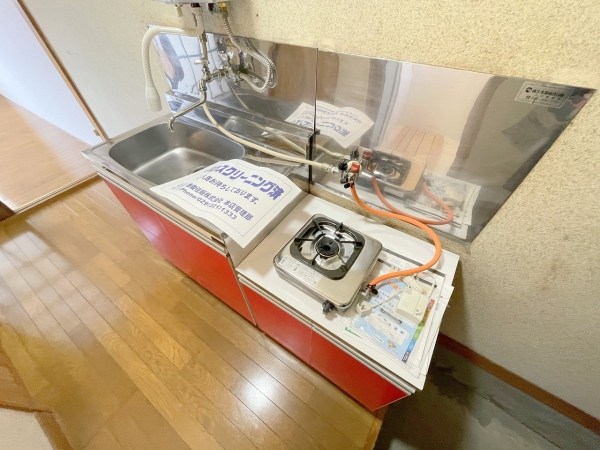 水戸市渡里町　売アパート 内観写真（キッチン）