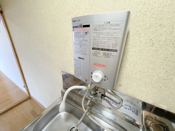 水戸市渡里町　売アパート 内観写真（キッチン）