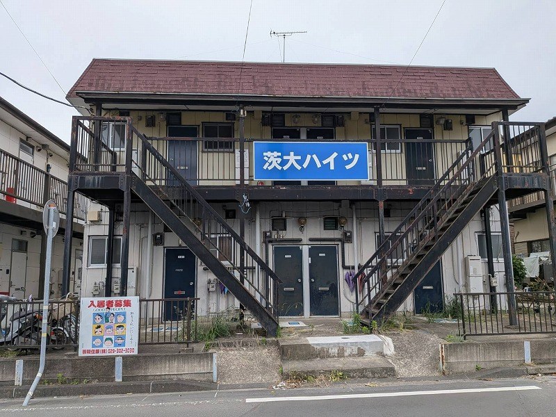 水戸市渡里町　売アパート 現地写真