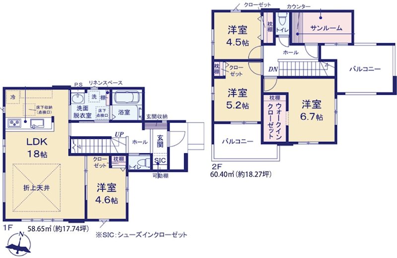 つくばみらい市西ノ台　新築戸建２期　１号棟 間取図・土地図