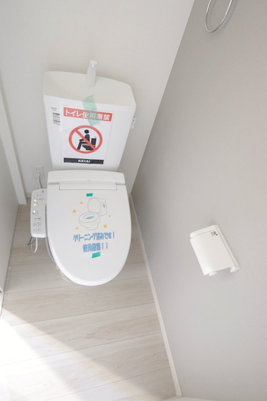 つくばみらい市西ノ台　新築戸建２期　１号棟 内観写真（トイレ）