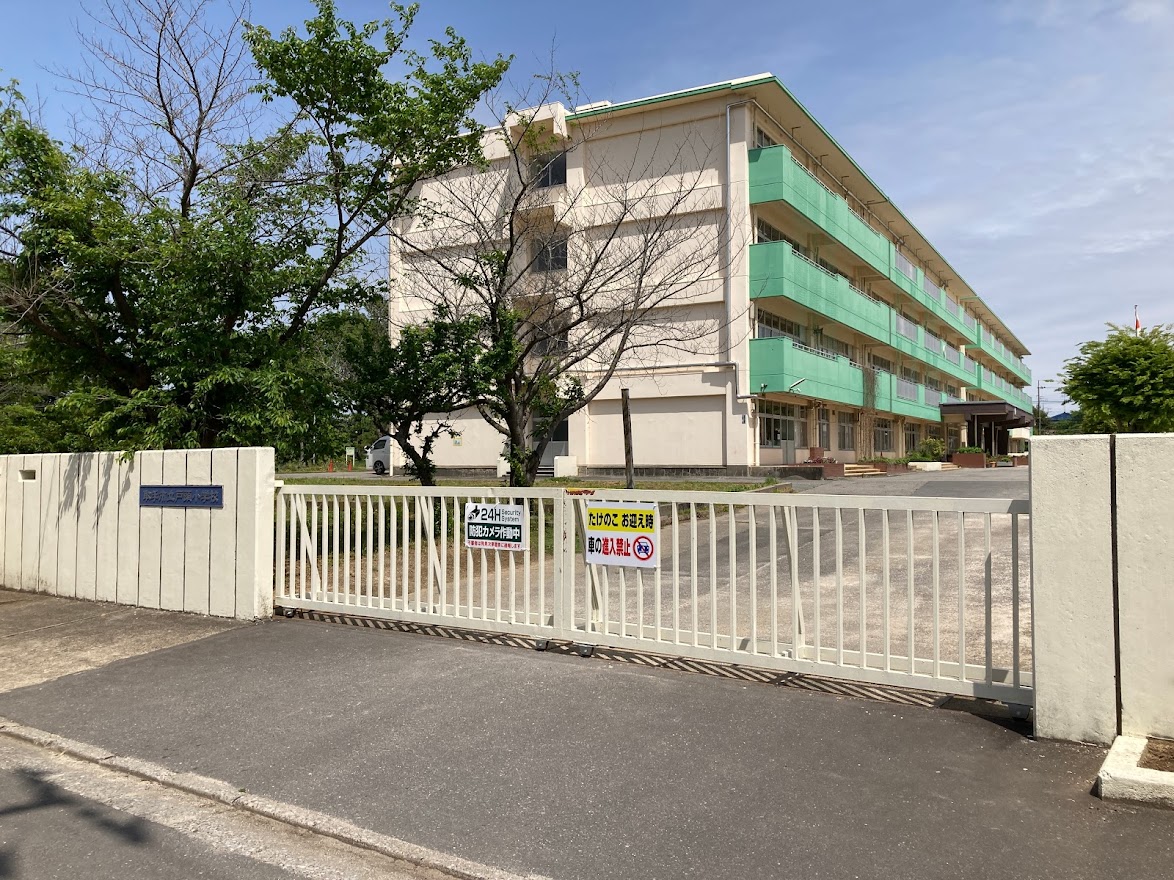 取手市戸頭３丁目　中古戸建 小学校