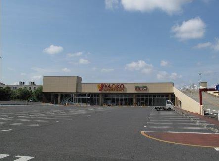 取手市戸頭３丁目　中古戸建 スーパー