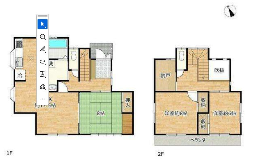 古河市鴻巣　中古戸建 間取図・土地図