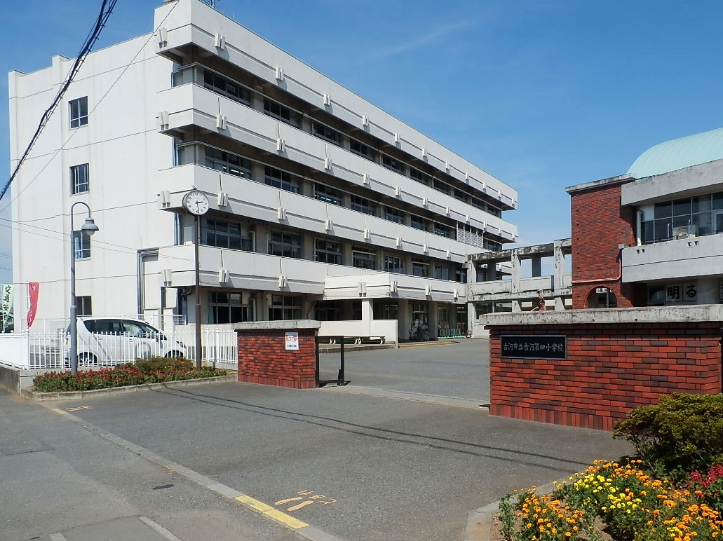 古河市茶屋新田　中古戸建 小学校
