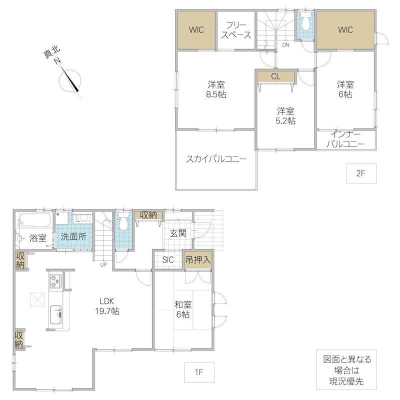 守谷市薬師台　中古戸建 間取図・土地図