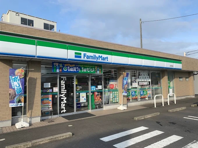 土浦市天川　土地 コンビニ