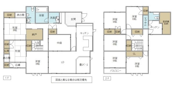 土浦市真鍋４丁目　中古戸建 間取図・土地図