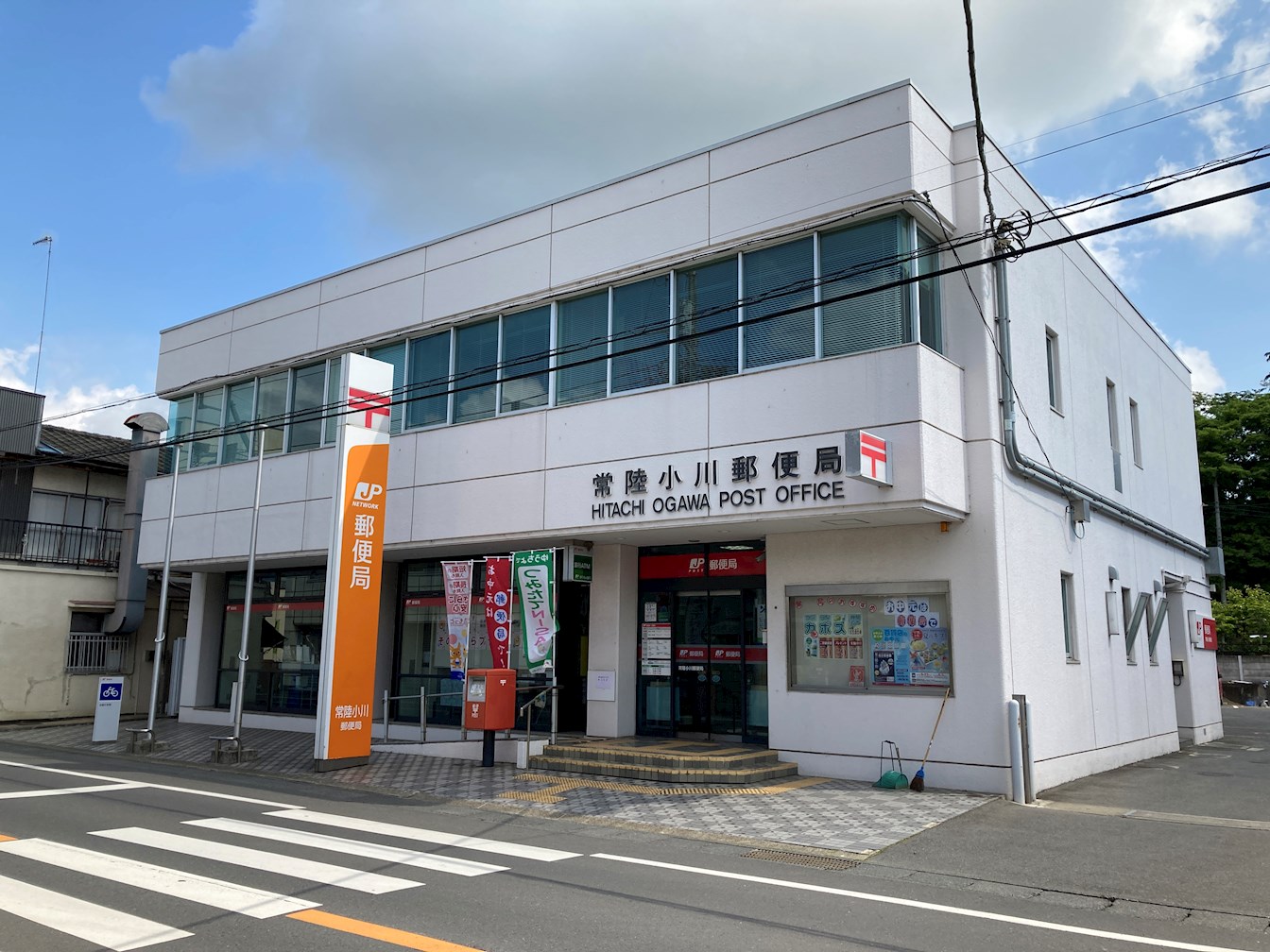 石岡市東光台　土地 郵便局