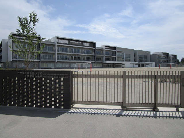 レーガベーネ面野井分譲地５ 小学校