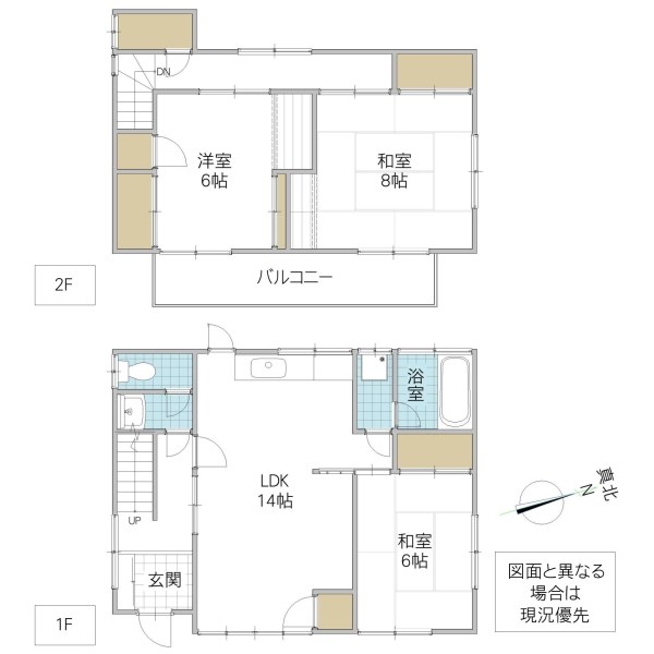 牛久市上柏田１丁目　中古戸建 間取図・土地図