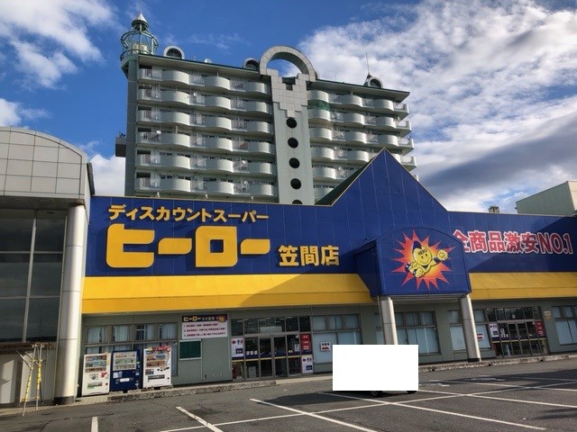 グランドヒル旭台 現地写真