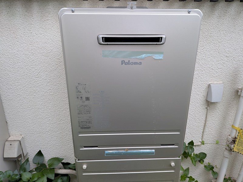 牛久市栄町３丁目　中古戸建 その他
