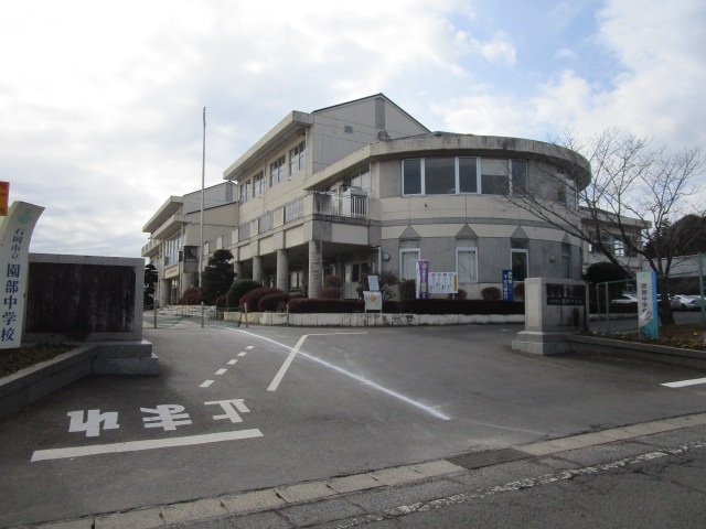 石岡市山崎　中古戸建 中学校