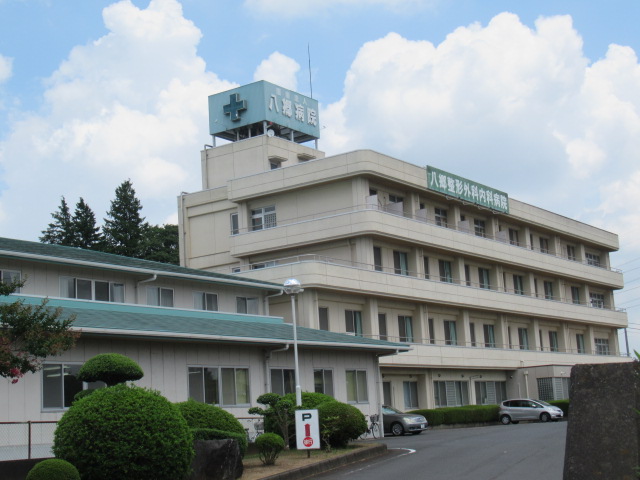 石岡市山崎　中古戸建 総合病院