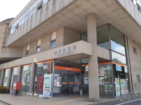 坂東市岩井　中古戸建 郵便局