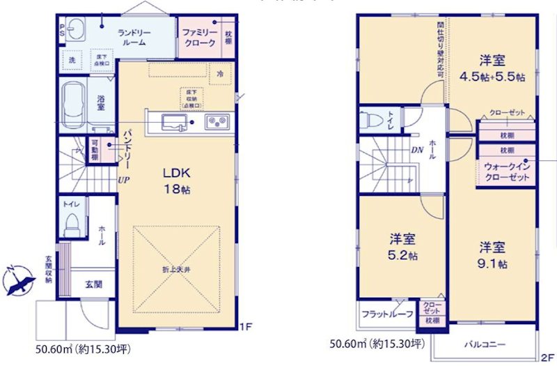 守谷市松ケ丘３丁目　新築戸建７期　２号棟 間取図・土地図