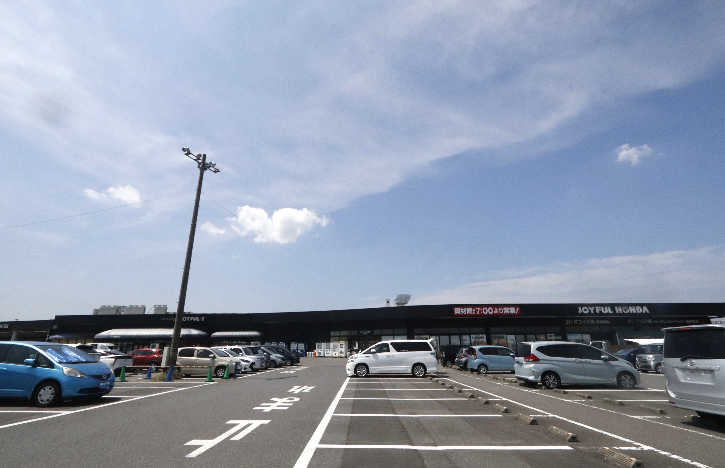 守谷市松ケ丘３丁目　新築戸建７期　２号棟 ホームセンター