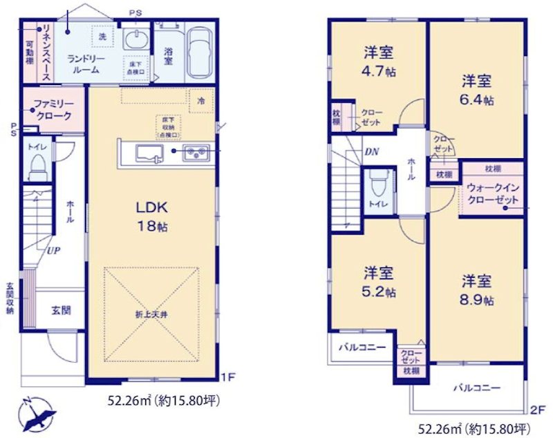 守谷市松ケ丘３丁目　新築戸建７期　１号棟 間取図・土地図