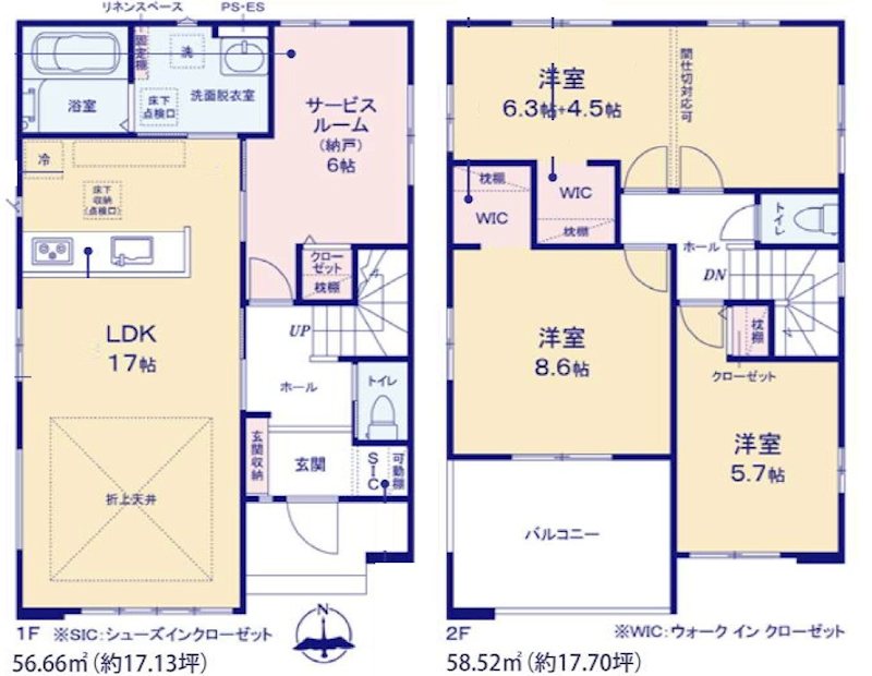 守谷市松ケ丘７丁目　新築戸建６期　１号棟 間取図・土地図