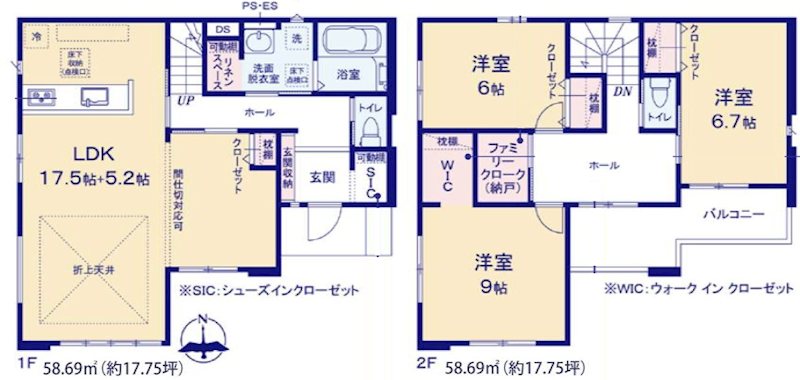 守谷市松ケ丘７丁目　新築戸建６期　２号棟 間取図・土地図
