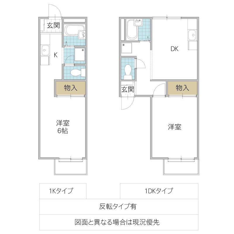 つくば市今鹿島　売アパート 間取図・土地図