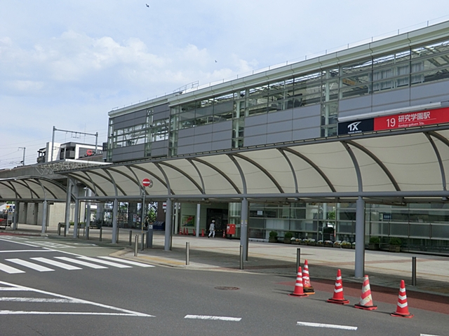 つくば市今鹿島　売アパート 駅