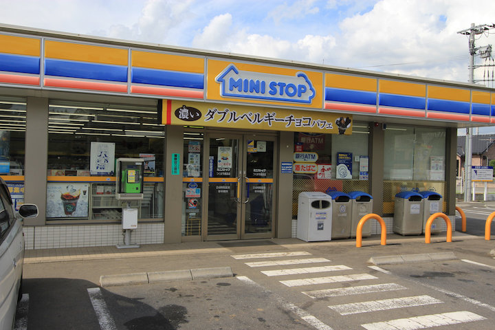 つくば市今鹿島　売アパート コンビニ