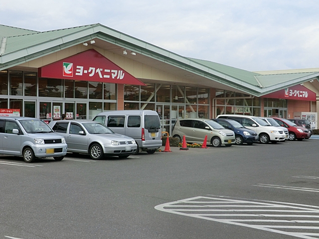 つくば市今鹿島　売アパート スーパー
