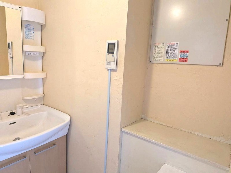 水戸ゴールデンハイツ 内観写真（洗面台・洗面所）